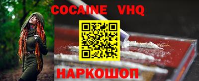apvp Будённовск
