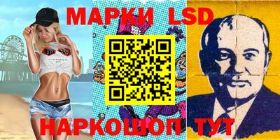 apvp Будённовск
