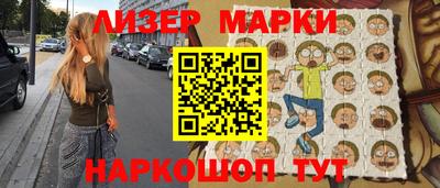 мяу мяу кристалл Бугуруслан