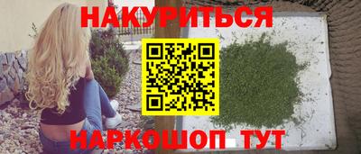apvp Будённовск
