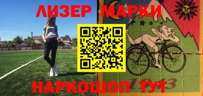 каннабис Бузулук
