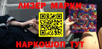 apvp Будённовск