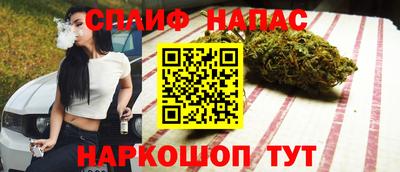 apvp Будённовск
