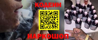 apvp Будённовск