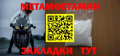 apvp Будённовск