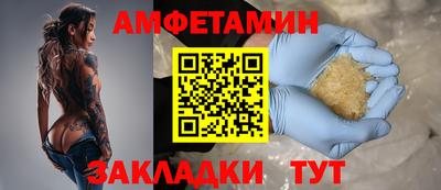 apvp Будённовск