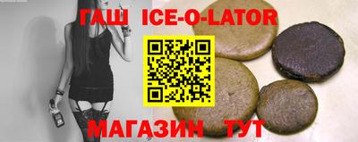 apvp Будённовск